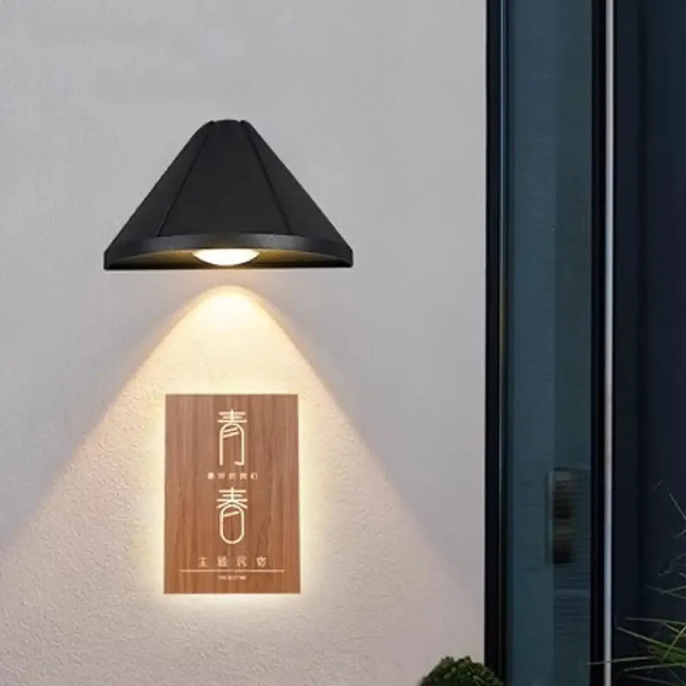 Luminaire Extérieur Design - Minum