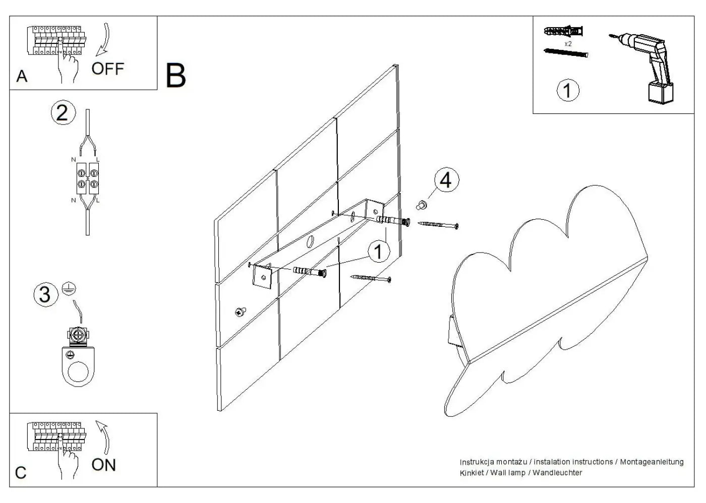 Applique Murale Design - Biscuit (Blanc)