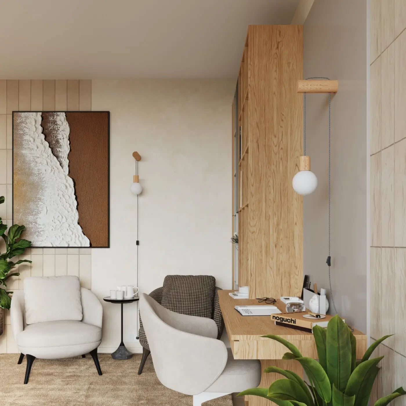 Applique Murale en Bois - Nibmi G9 (Avec Interrupteur)