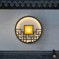 Applique Murale - Chinois