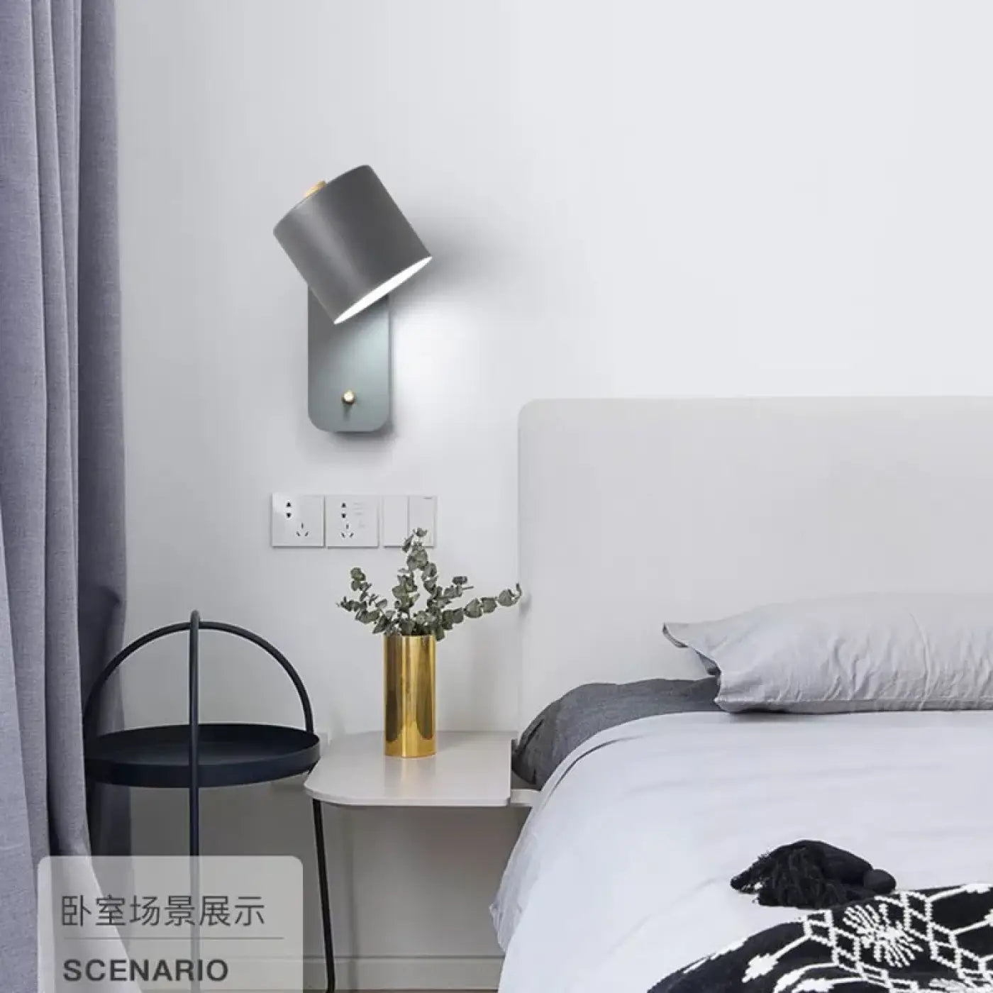 Applique Murale Chic en Metal - Myria
