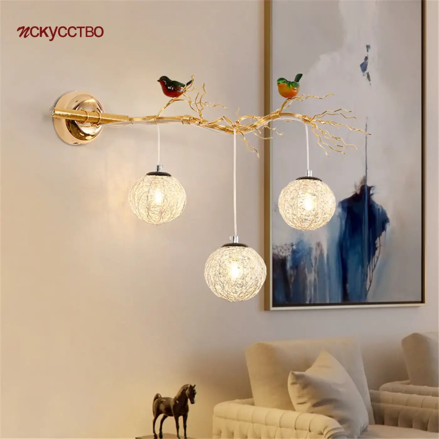 Applique Murale Moderne - Sylvana