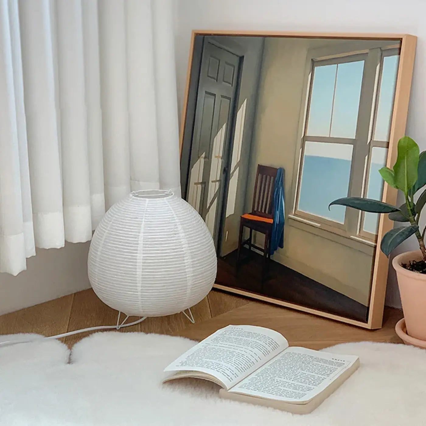 Lampe de table Design - Cathia