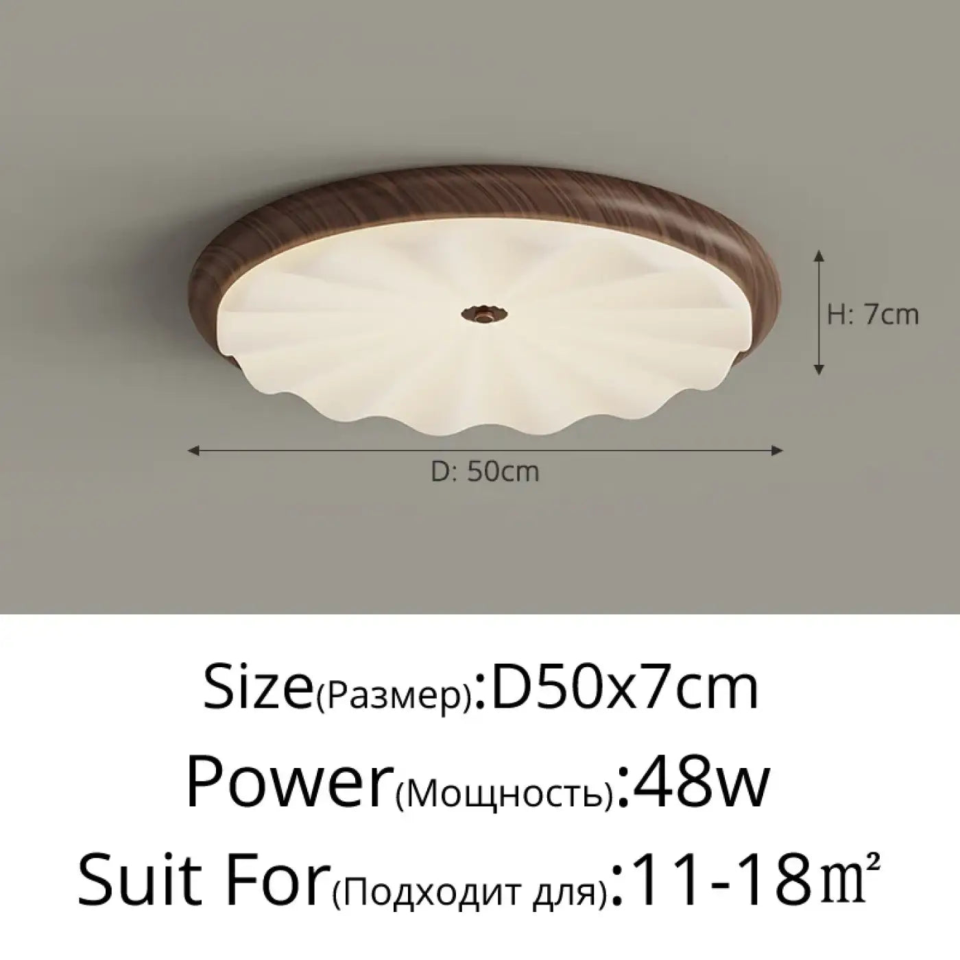 Luminaire Plafonnier Moderne en Verre - Dystu