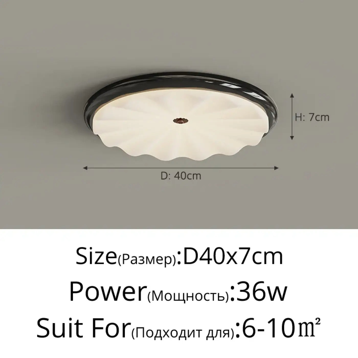 Luminaire Plafonnier Moderne en Verre - Dystu