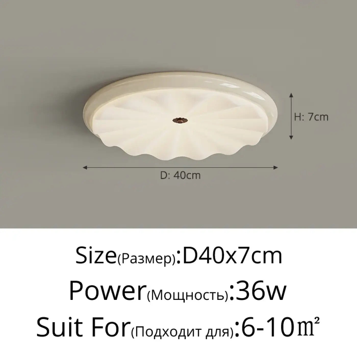 Luminaire Plafonnier Moderne en Verre - Dystu