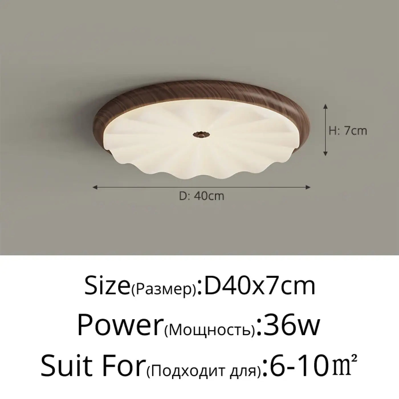 Luminaire Plafonnier Moderne en Verre - Dystu