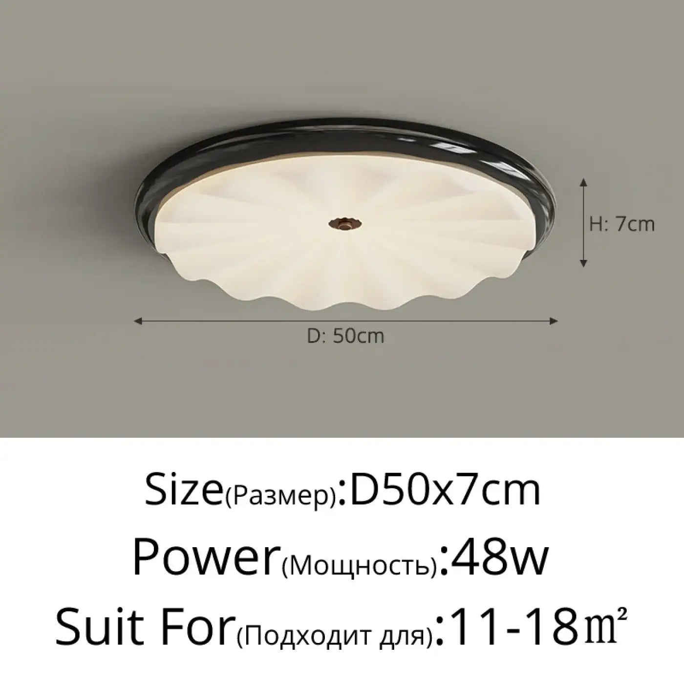 Luminaire Plafonnier Moderne en Verre - Dystu