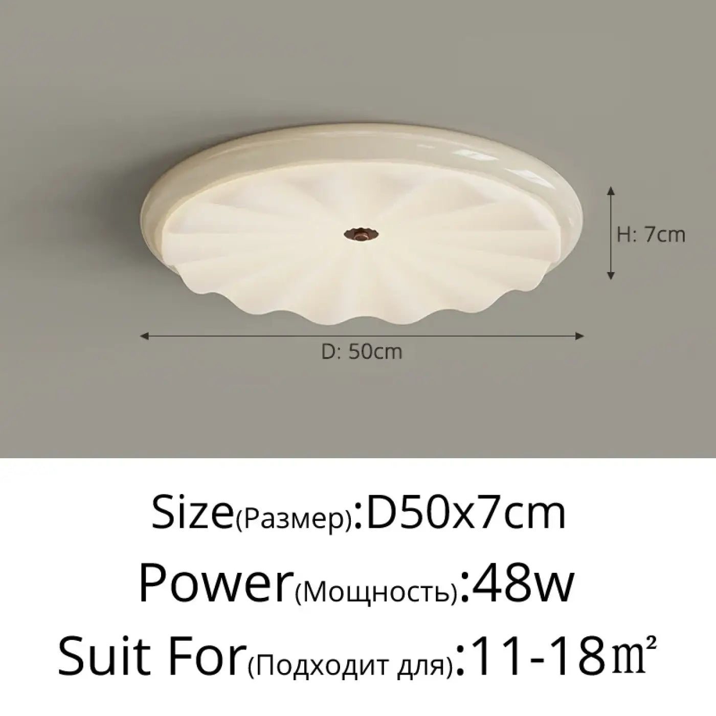 Luminaire Plafonnier Moderne en Verre - Dystu