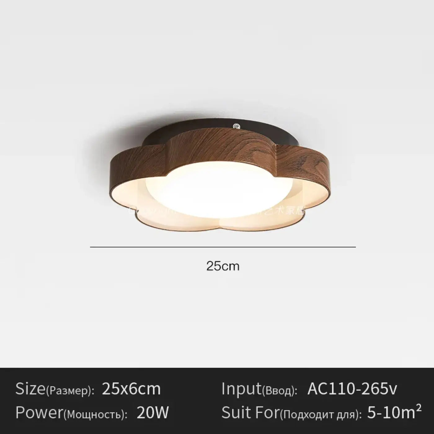 Luminaire Plafonnier Moderne - Vixime