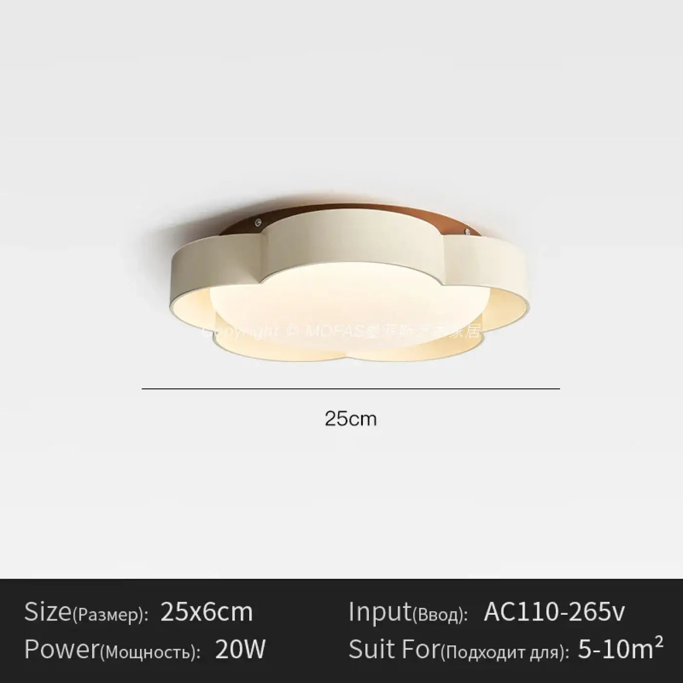 Luminaire Plafonnier Moderne - Vixime