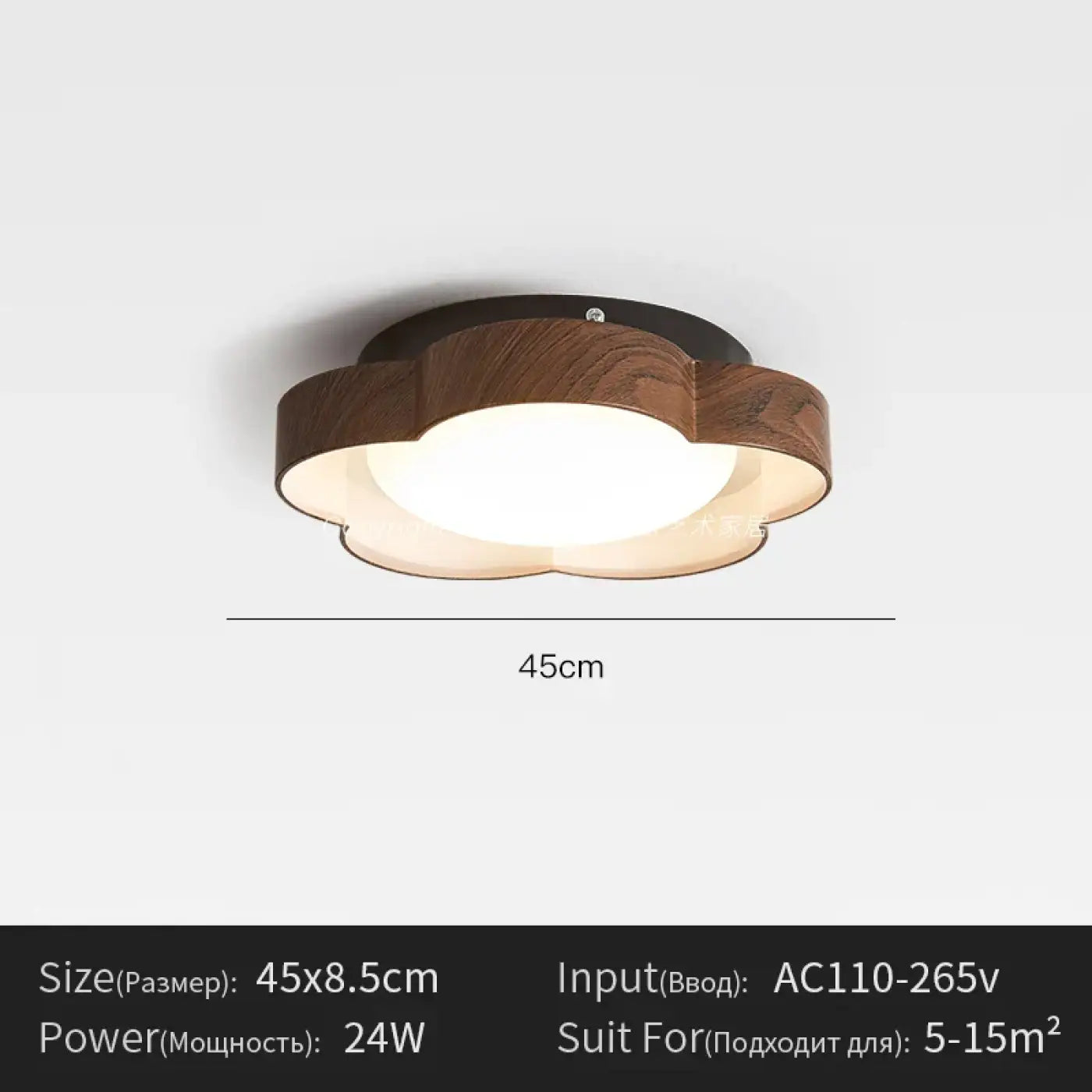 Luminaire Plafonnier Moderne - Vixime
