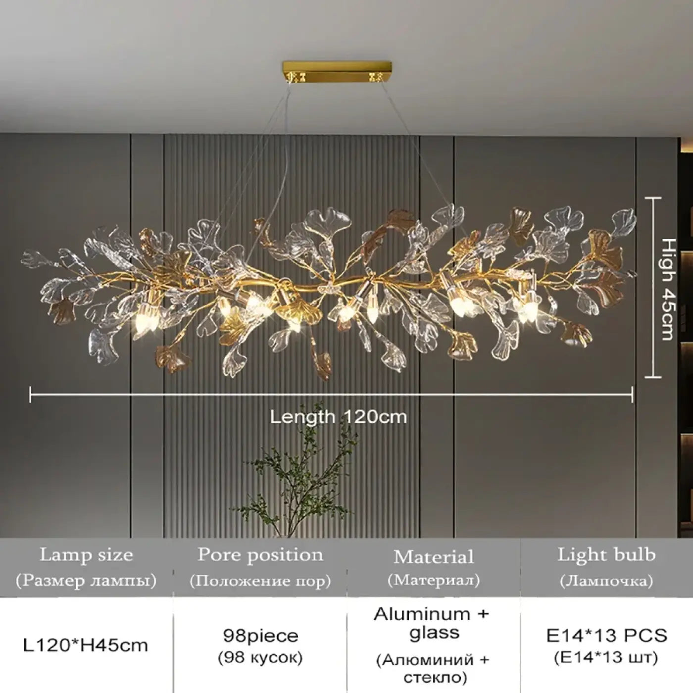 Suspension Luminaire Design en Verre - Minium