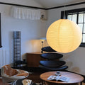 Suspension Luminaire - Japanese