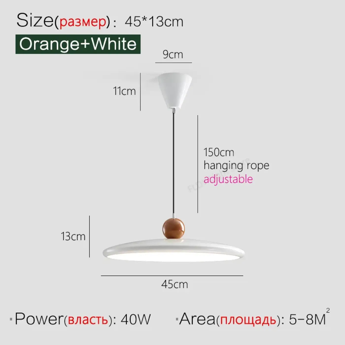 Suspension Luminaire Moderne - Supermine