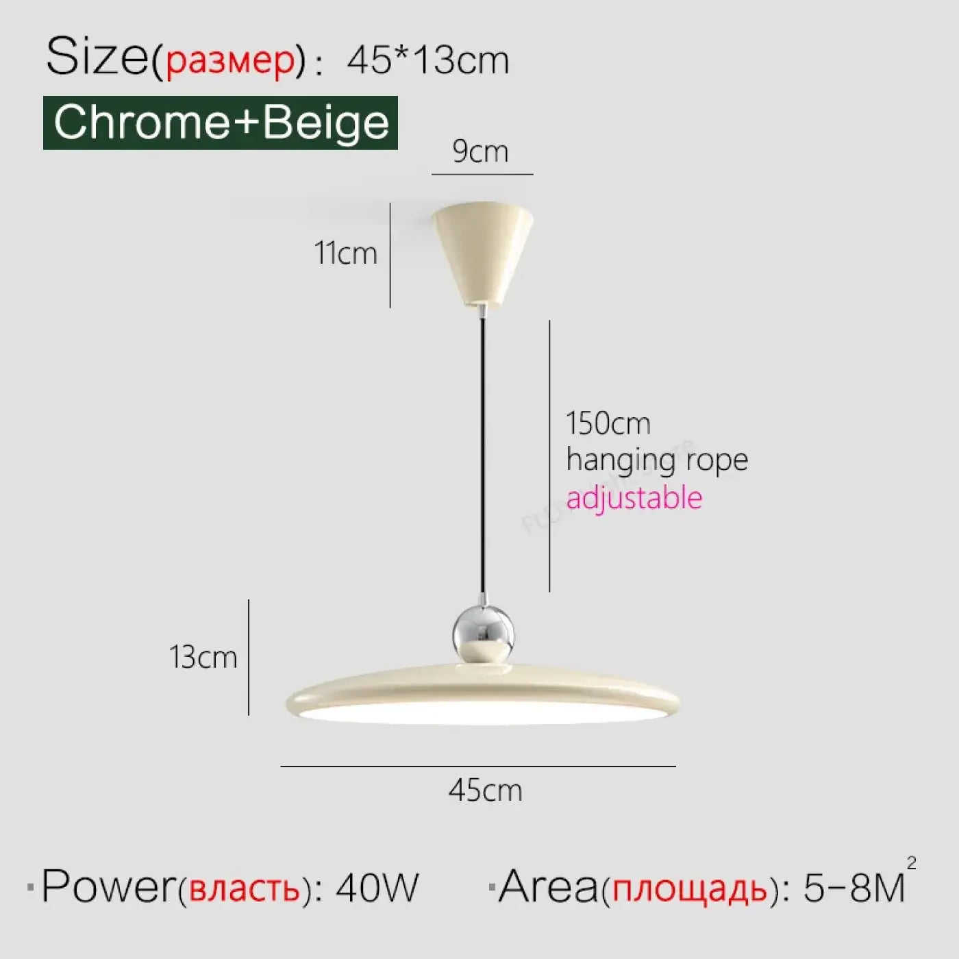 Suspension Luminaire Moderne - Supermine