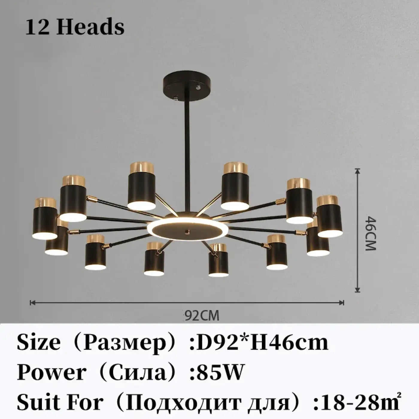 Suspension Luminaire Design en Metal - Redore