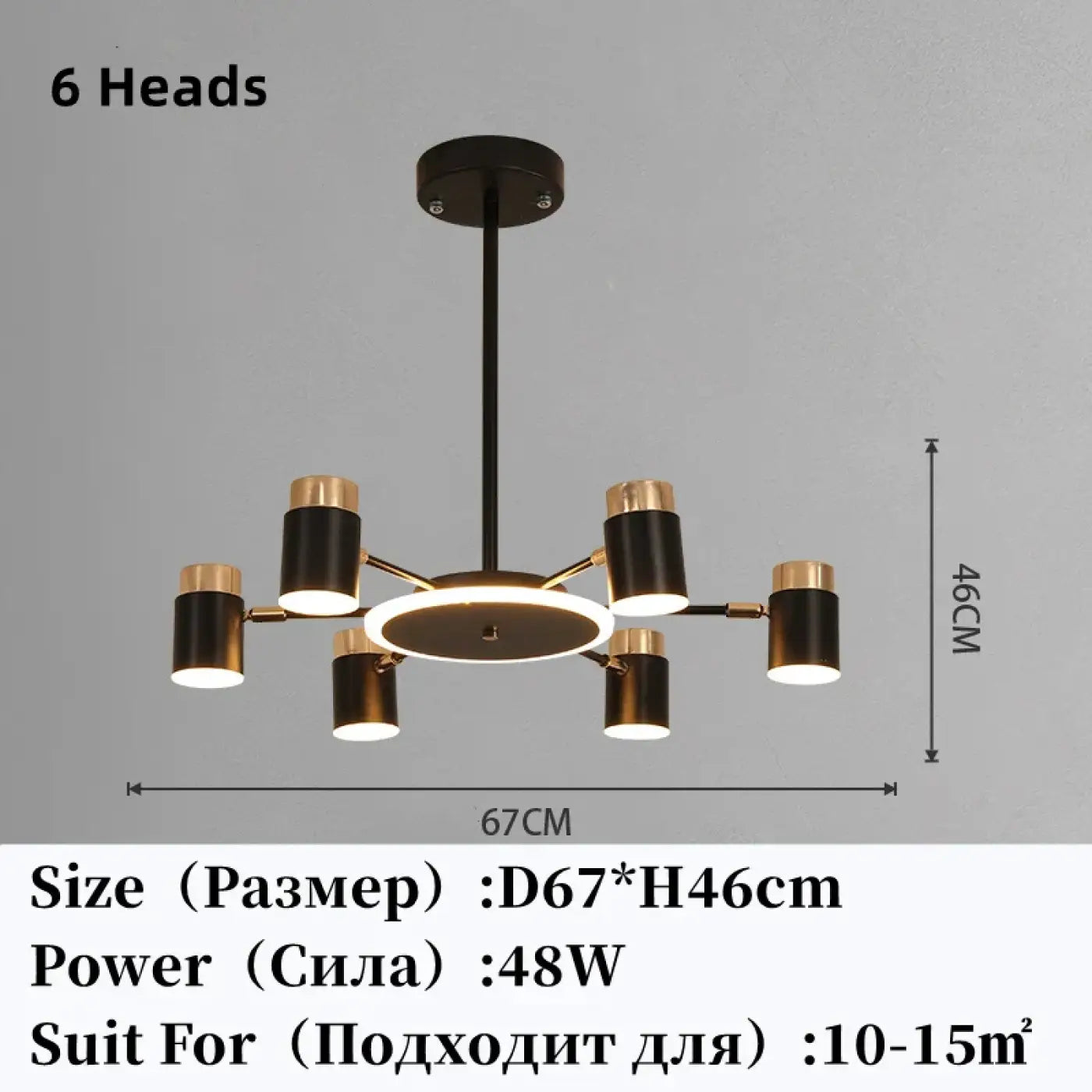 Suspension Luminaire Design en Metal - Redore