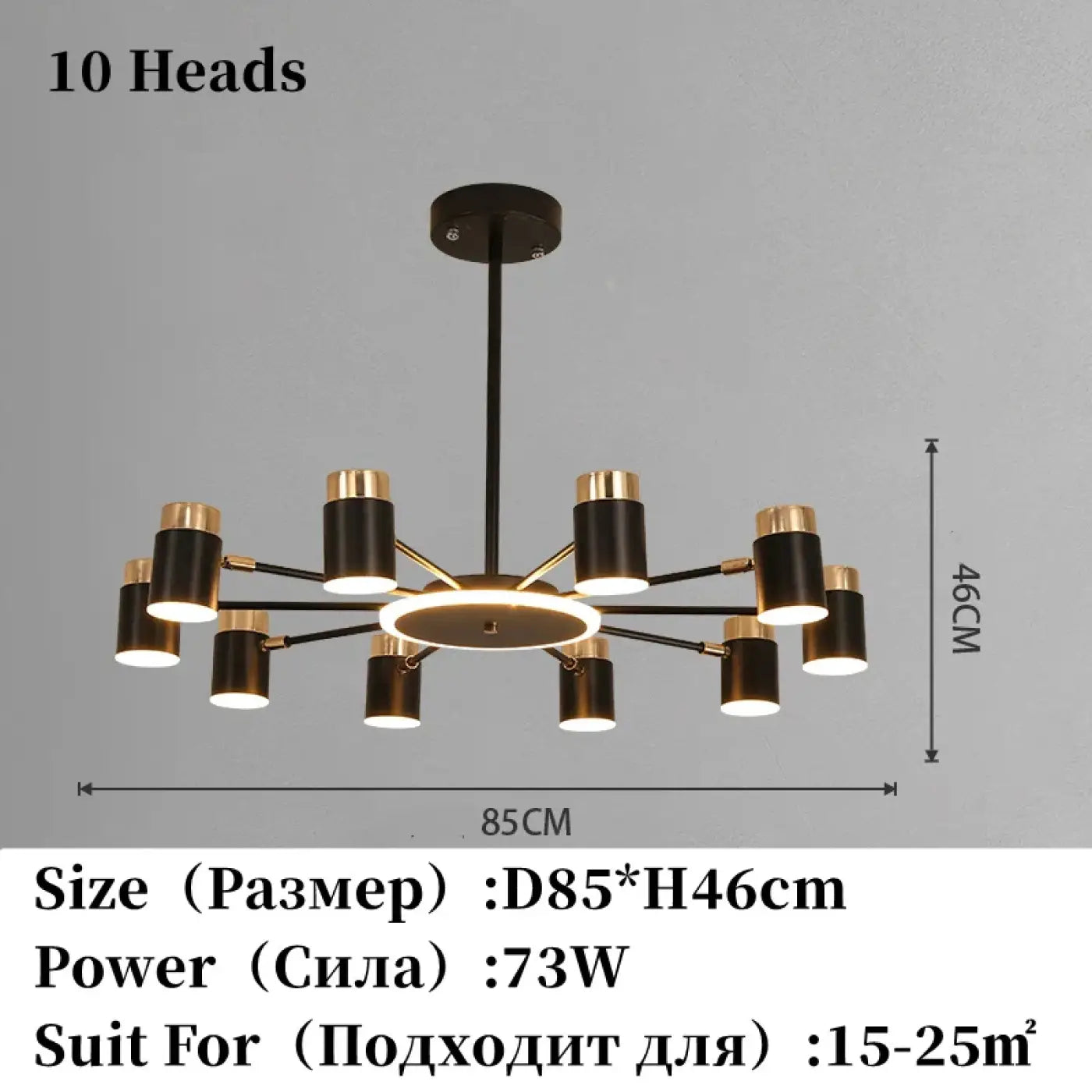 Suspension Luminaire Design en Metal - Redore