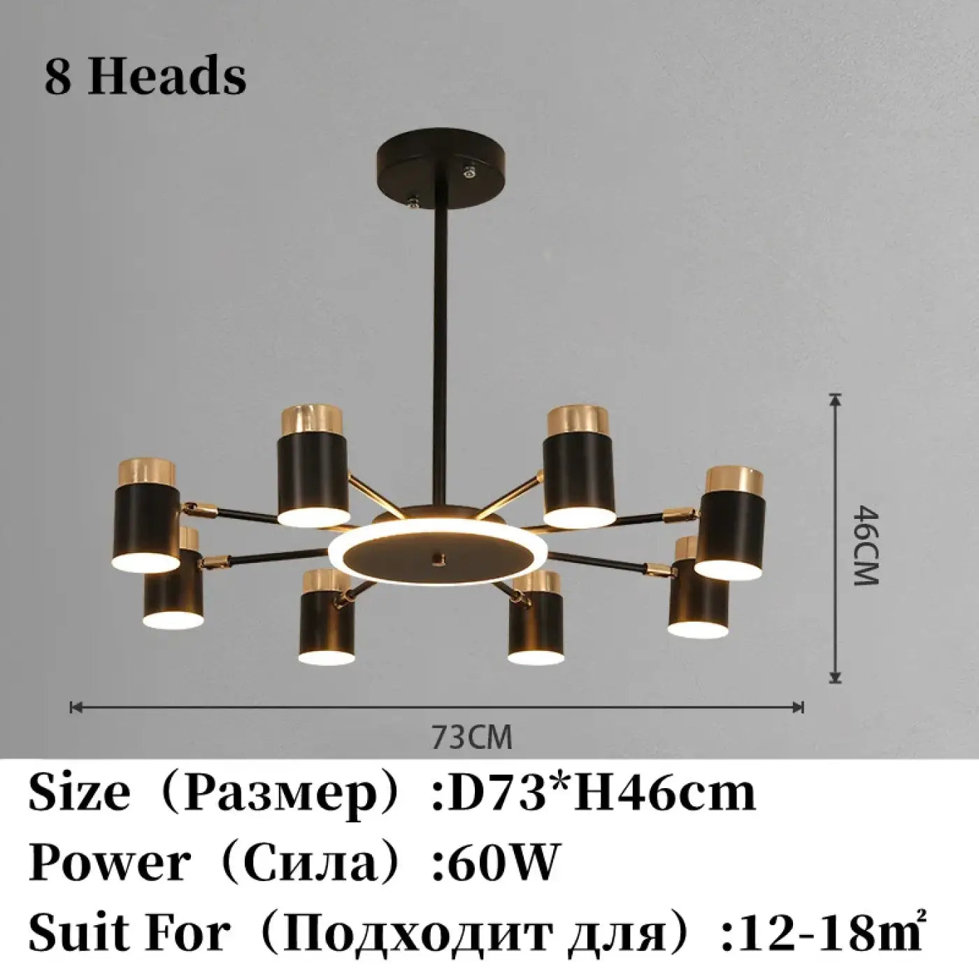 Suspension Luminaire Design en Metal - Redore