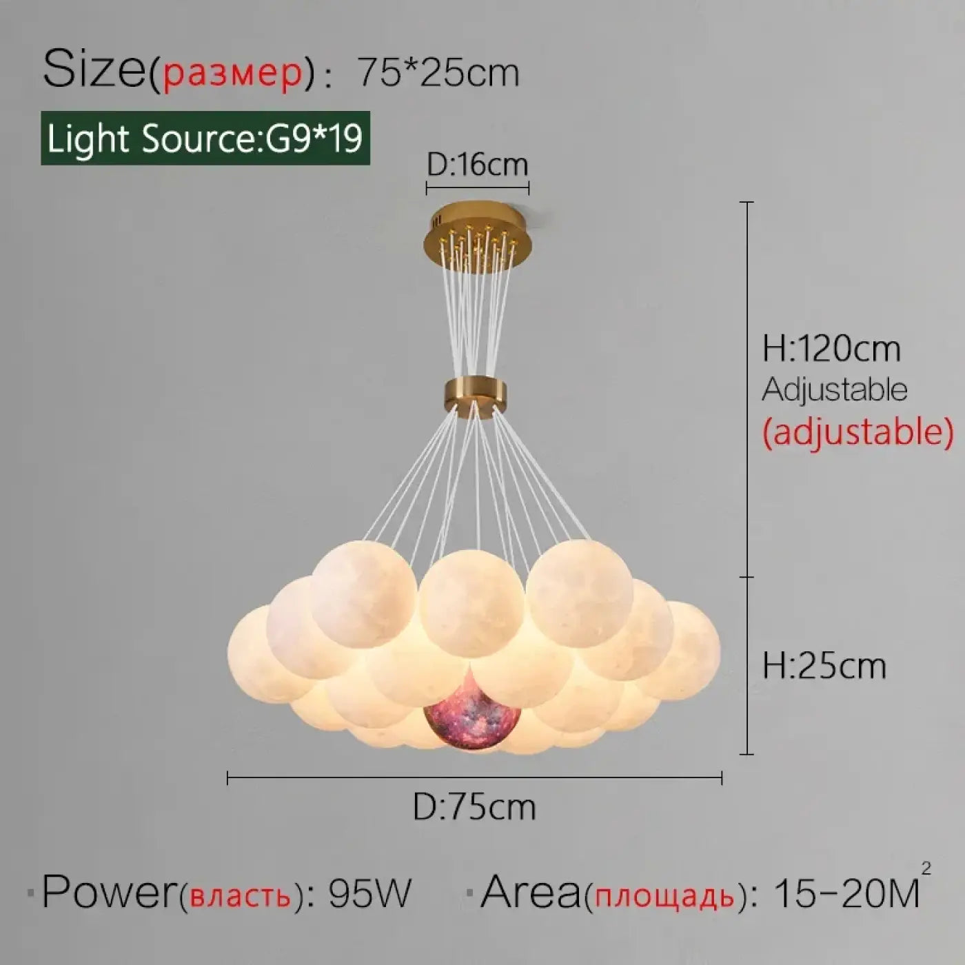 Suspension Luminaire Elegant - Dylane