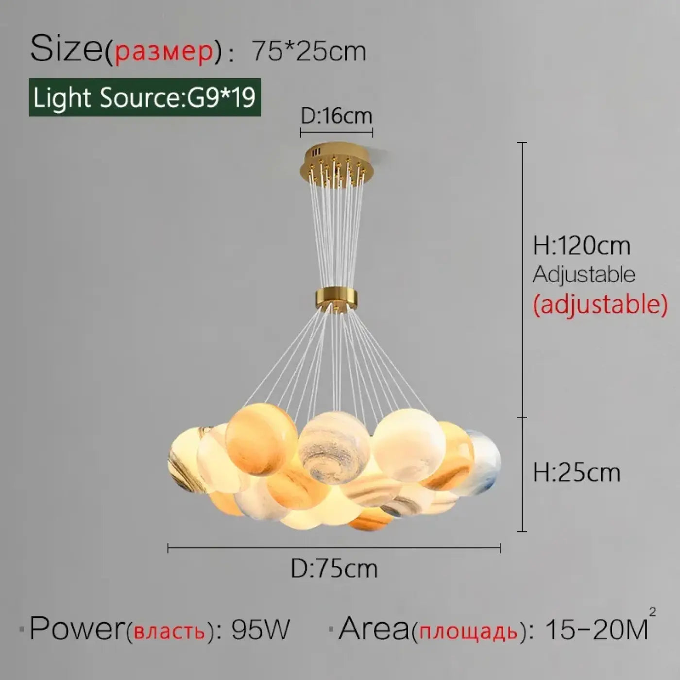 Suspension Luminaire Elegant - Dylane