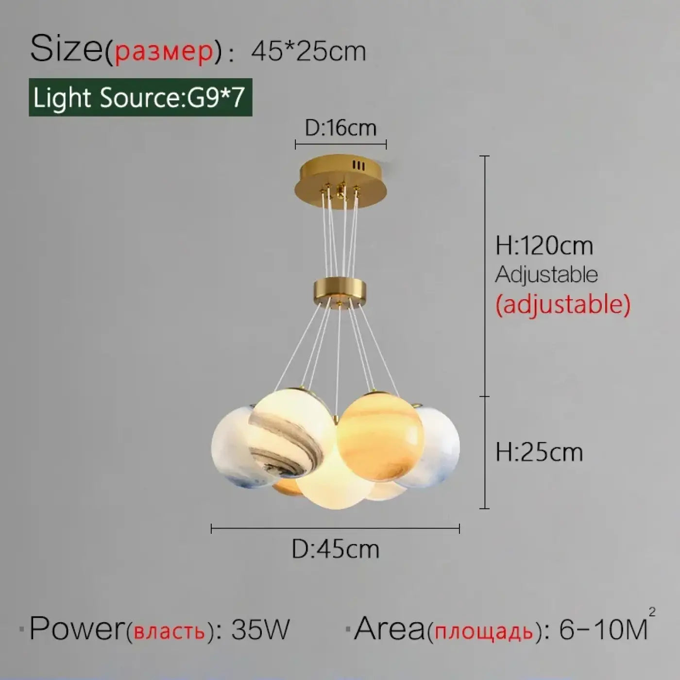 Suspension Luminaire Elegant - Dylane