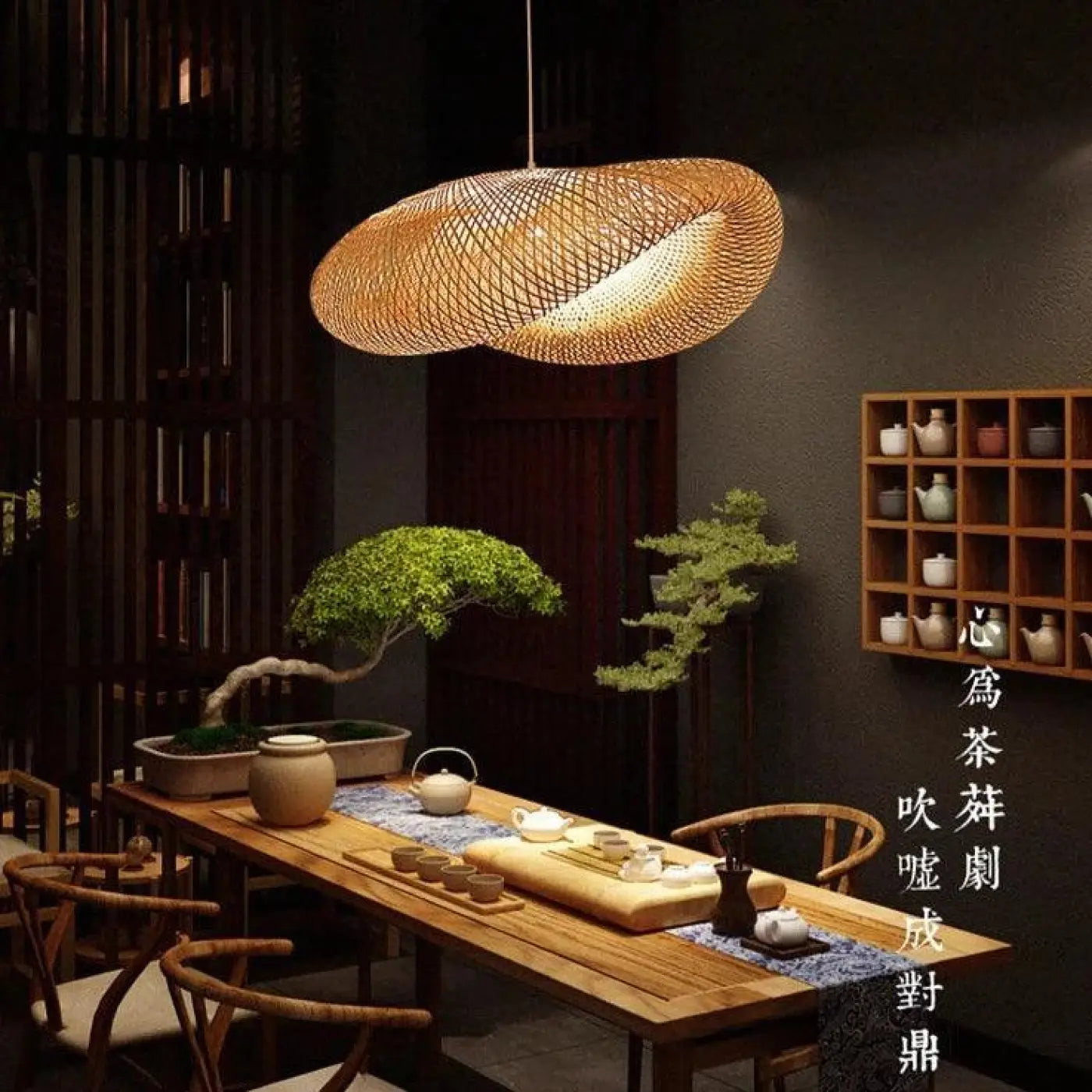 Suspension Luminaire en Rotin - Rolin