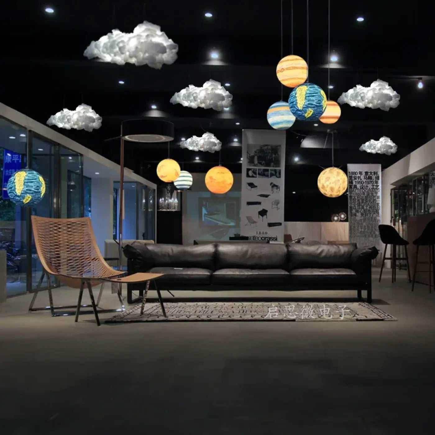 Suspension Luminaire - Planet